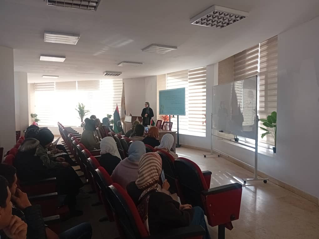 جامعة الرفاق الاهلية